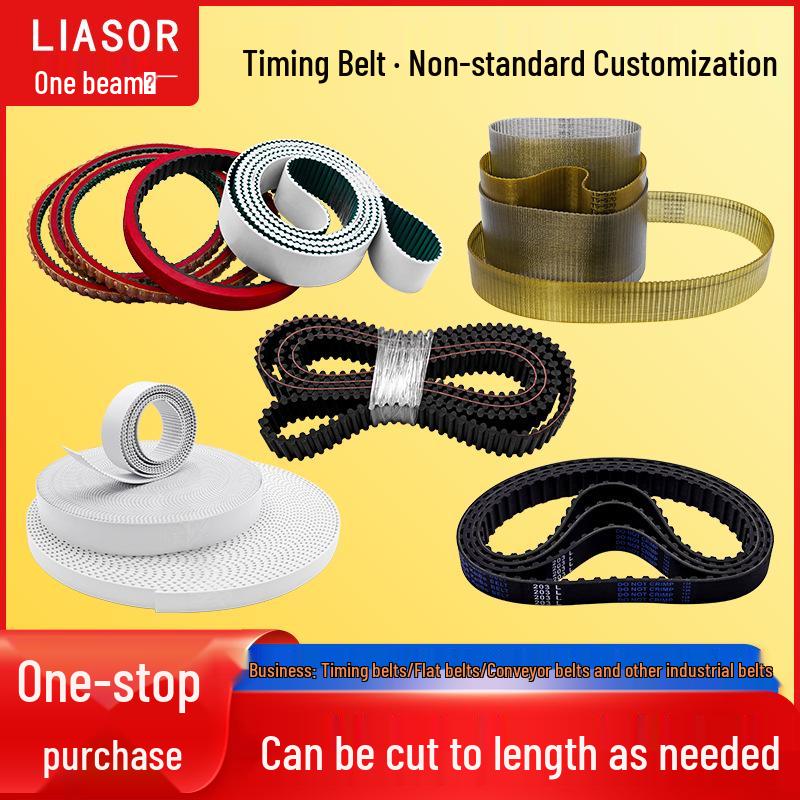 Liangshuo High-Strength Synchronous Belt & Pulley - HTDS3M5M8MXLXH Rubber Edge-Cutting Design Consult for Pricing and Payment
Liangshuo High-Strength Synchronous Belt & Pulley - HTDS3M5M8MXLXH Rubber Edge-Cutting Design Consult for Pricing and Payment