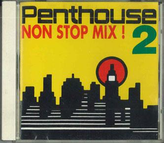 CD VARIOUS - PENTHOUSE NON STOP MIX ! 2 TRC031 Penthouse Recor 1993 Japan Reggae, Ska & Dub Used
CD VARIOUS - PENTHOUSE NON STOP MIX ! 2 TRC031 Penthouse Recor 1993 Japan Reggae, Ska & Dub Used