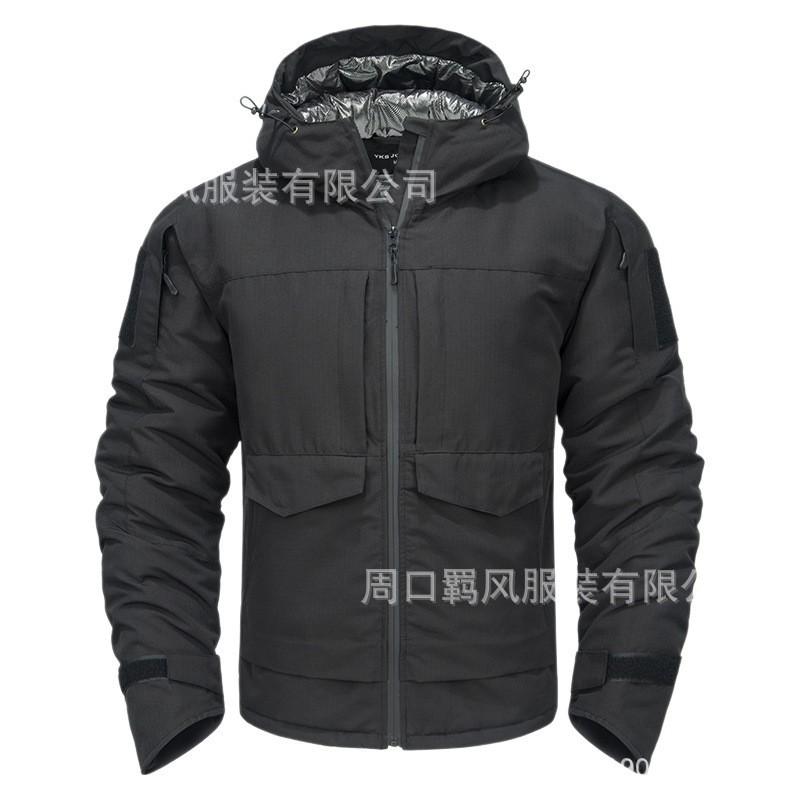 Outdoor Camouflage Assault Pants Suit Cold-proof Warm Thickened Sportswear Men s Jacket XXL
Outdoor Camouflage Assault Pants Suit Cold-proof Warm Thickened Sportswear Men s Jacket XXL