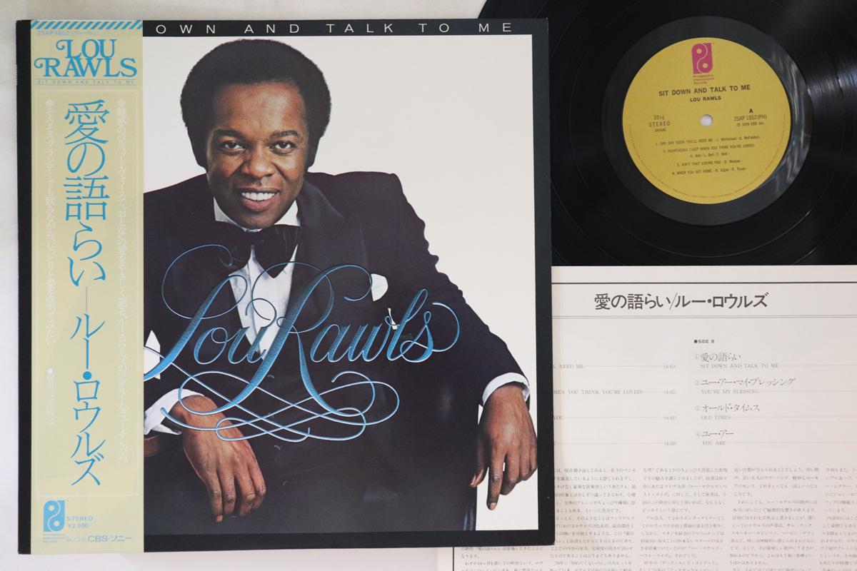 LP Record LOU RAWLS Sit Down And Talk To Me 25AP1852 PHILADELPHIA I 1979 Japan Obi SoulFunk Used
LP Record LOU RAWLS Sit Down And Talk To Me 25AP1852 PHILADELPHIA I 1979 Japan Obi SoulFunk Used