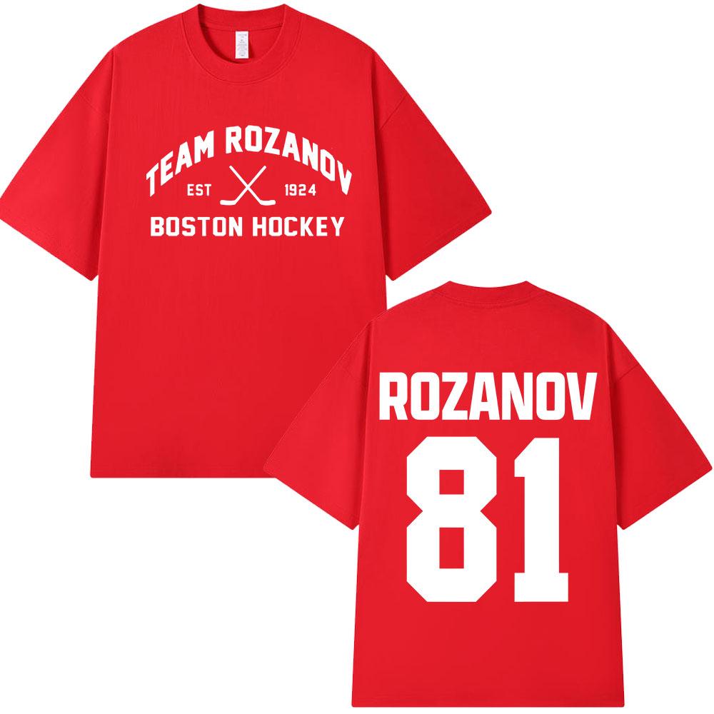 2026 New Heated Rivalry Ilya Rozanov 81 Gay Tshirts Mens Clothing Fashion Vintage T Shirts Cotton Casual Tshirt Streetwear 4XL
2026 New Heated Rivalry Ilya Rozanov 81 Gay Tshirts Mens Clothing Fashion Vintage T Shirts Cotton Casual Tshirt Streetwear 4XL