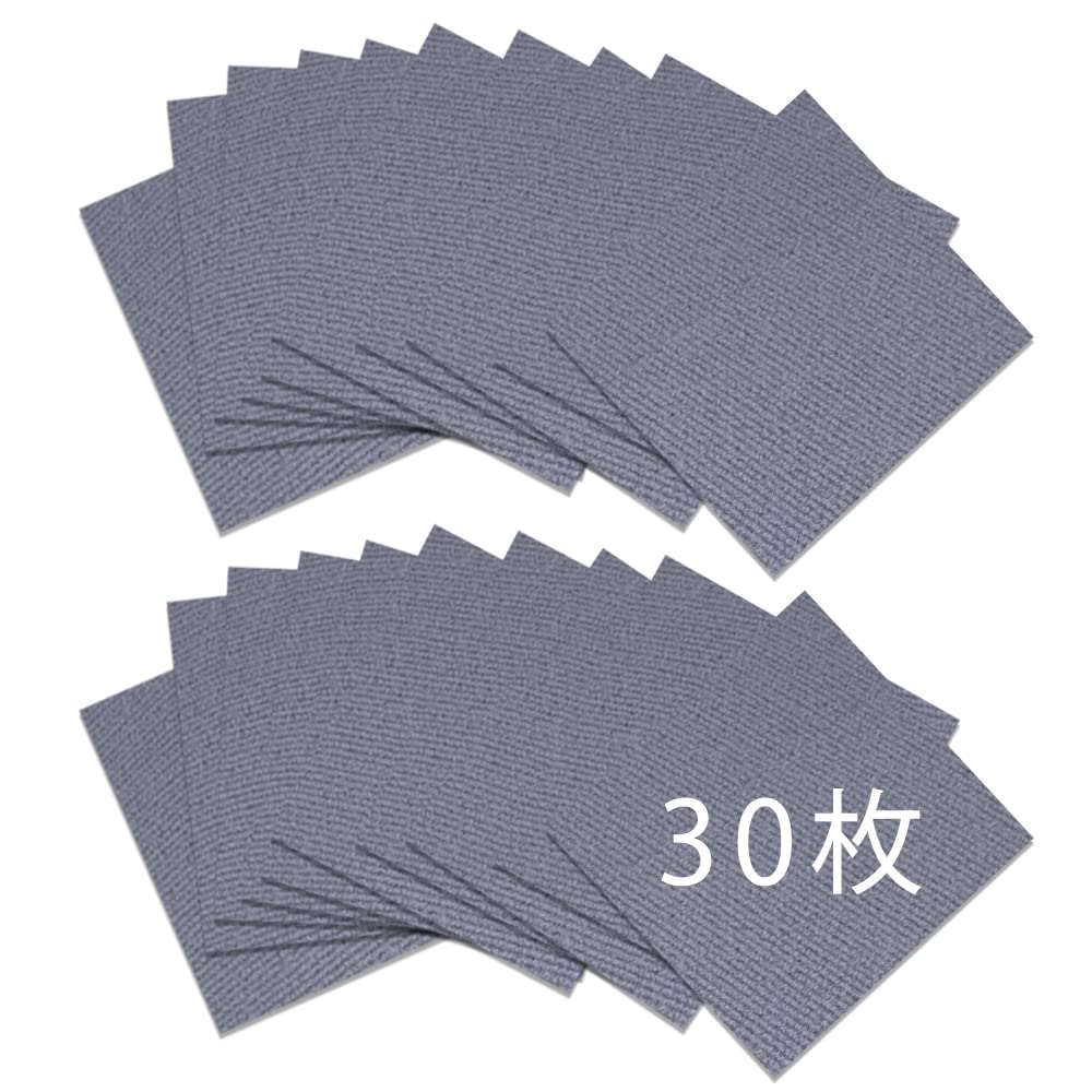 Tile Carpet Tile Mat Floor Protection Mat Washable Joint Mat Washable Cuttable Suction Carpet for Pets Cats and Dogs Soundproof Scratch and Dirt
Tile Carpet Tile Mat Floor Protection Mat Washable Joint Mat Washable Cuttable Suction Carpet for Pets Cats and Dogs Soundproof Scratch and Dirt