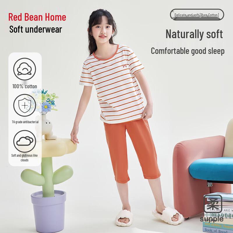Hodohome Kids 7A Antibacterial 100% Cotton Short Sleeve Pajama Set 130/60
Hodohome Kids 7A Antibacterial 100% Cotton Short Sleeve Pajama Set 130/60