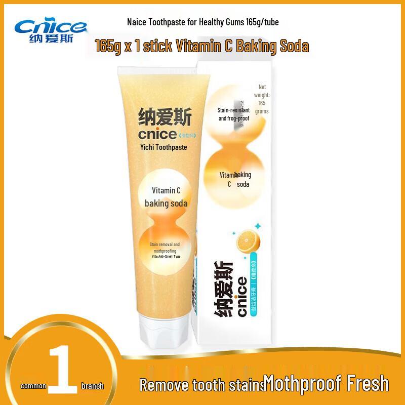 Nice Vitamin C Toothpaste - Fresh Orange Mint
Nice Vitamin C Toothpaste - Fresh Orange Mint