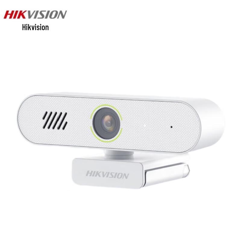 HIKVISION 2K USB Webcam with Autofocus and Built-in Mic
HIKVISION 2K USB Webcam with Autofocus and Built-in Mic