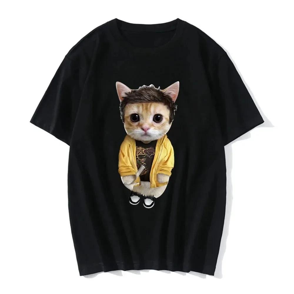 Funny Cat Print Women Casual Oversized TShirt Women Unisex Harajuku Summer Fashion T Shirts Girl Boy Casual Fashion Clothes Tops 2XL
Funny Cat Print Women Casual Oversized TShirt Women Unisex Harajuku Summer Fashion T Shirts Girl Boy Casual Fashion Clothes Tops 2XL