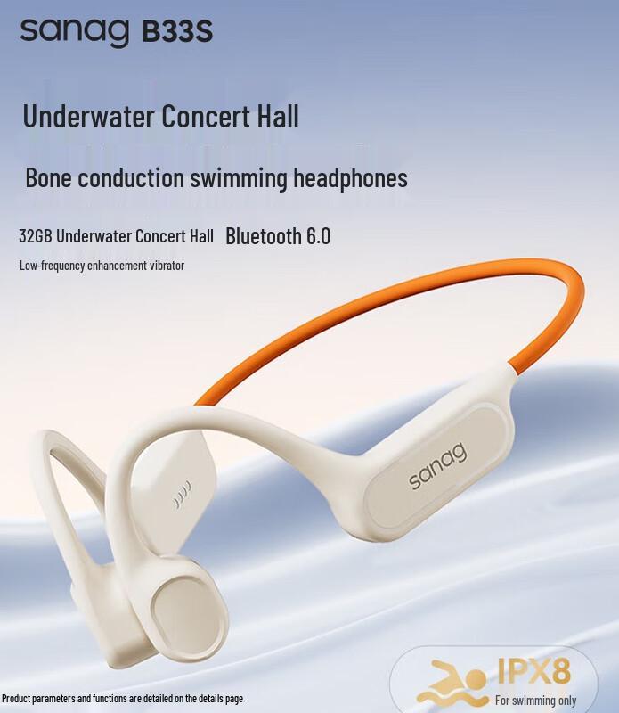 SANAG B33S IPX8 Waterproof Bone Conduction Swimming Headphones
SANAG B33S IPX8 Waterproof Bone Conduction Swimming Headphones