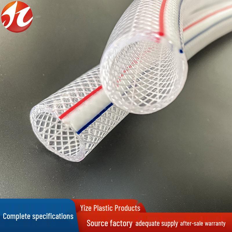Transparent PVC Snake Skin Water Supply & Drain Hose with Fiber Mesh Texture 16mm ID, 2mm thickness, 50m length
Transparent PVC Snake Skin Water Supply & Drain Hose with Fiber Mesh Texture 16mm ID, 2mm thickness, 50m length