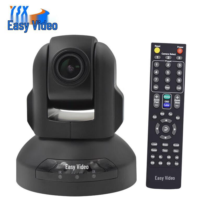 YSX HD 3x Zoom USB Video Conference Camera YSX-580S (CN version)
YSX HD 3x Zoom USB Video Conference Camera YSX-580S (CN version)