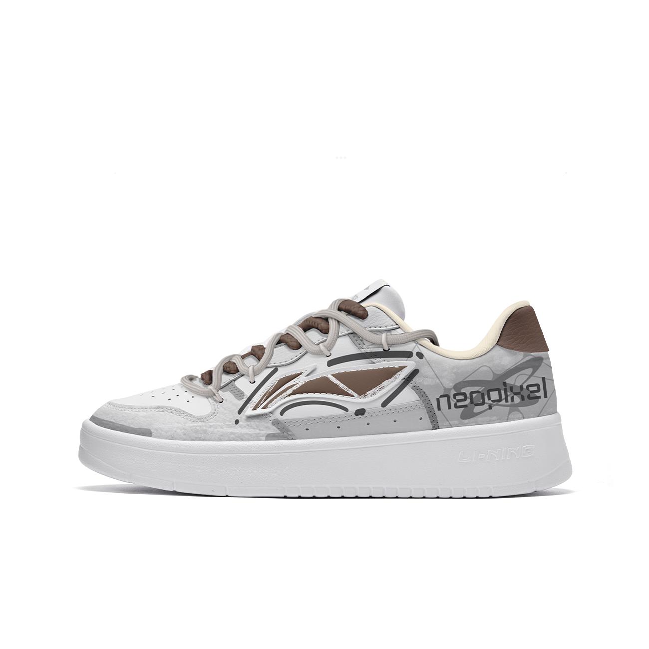 Li Ning Floating Boat Slip Resistant Cushioning Slip Resistant Cushioning Low top Skateboard Shoes Women s Gray Brown AGCS420-6(Team202-) 36
Li Ning Floating Boat Slip Resistant Cushioning Slip Resistant Cushioning Low top Skateboard Shoes Women s Gray Brown AGCS420-6(Team202-) 36