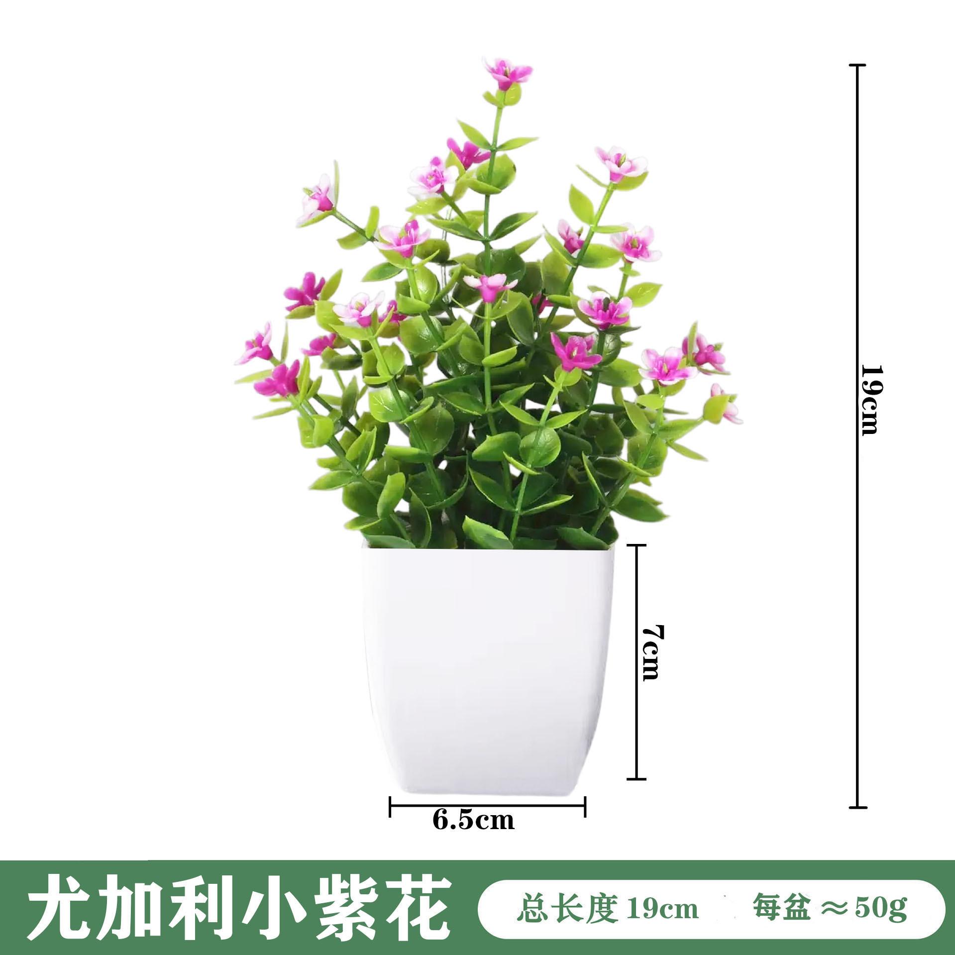 Bonsai Realistic-Looking Green Plants Succulent Plant Potted Artificial Flower Ornament Office Desktop Decoration Home Room Decoration
Bonsai Realistic-Looking Green Plants Succulent Plant Potted Artificial Flower Ornament Office Desktop Decoration Home Room Decoration