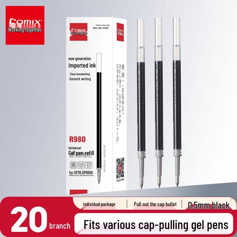 JY Гелевые стержни 0,5 мм с черным пулевидным наконечником
JY Гелевые стержни 0,5 мм с черным пулевидным наконечником