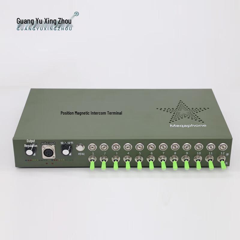 Guangyu Xingzhou GY-CS1200 12-Channel Magnet Telephone Controller
Guangyu Xingzhou GY-CS1200 12-Channel Magnet Telephone Controller