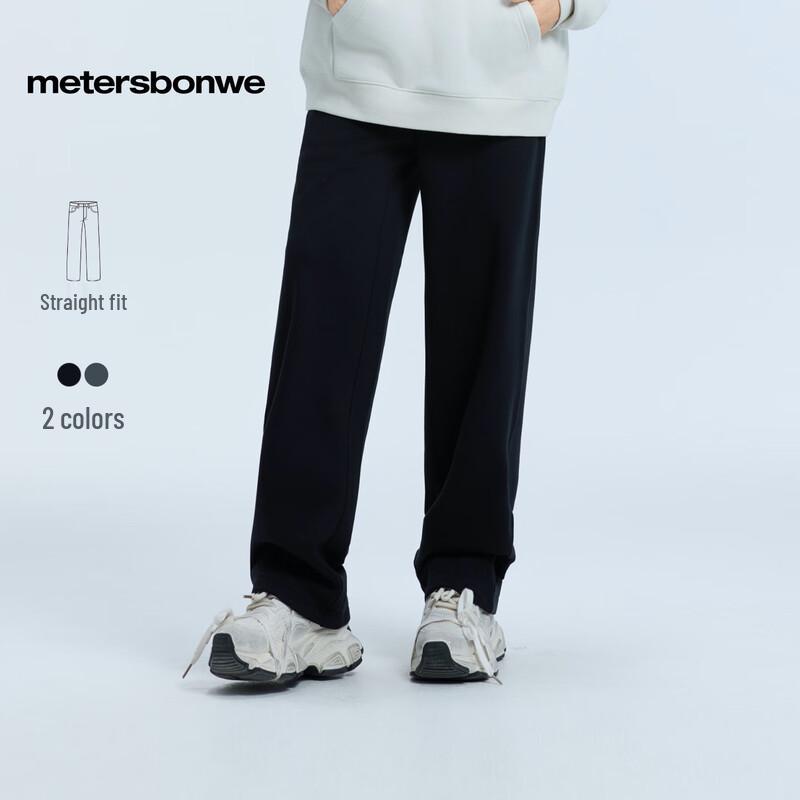Metersbonwe Men s 2025 Winter Fleece Straight-Leg Casual Pants XL 180/88A
Metersbonwe Men s 2025 Winter Fleece Straight-Leg Casual Pants XL 180/88A