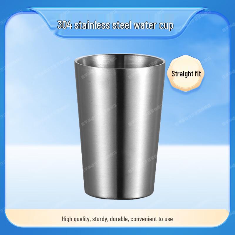 TieJiaXiaoXiong 304 Stainless Steel Double-Layer Mug
TieJiaXiaoXiong 304 Stainless Steel Double-Layer Mug