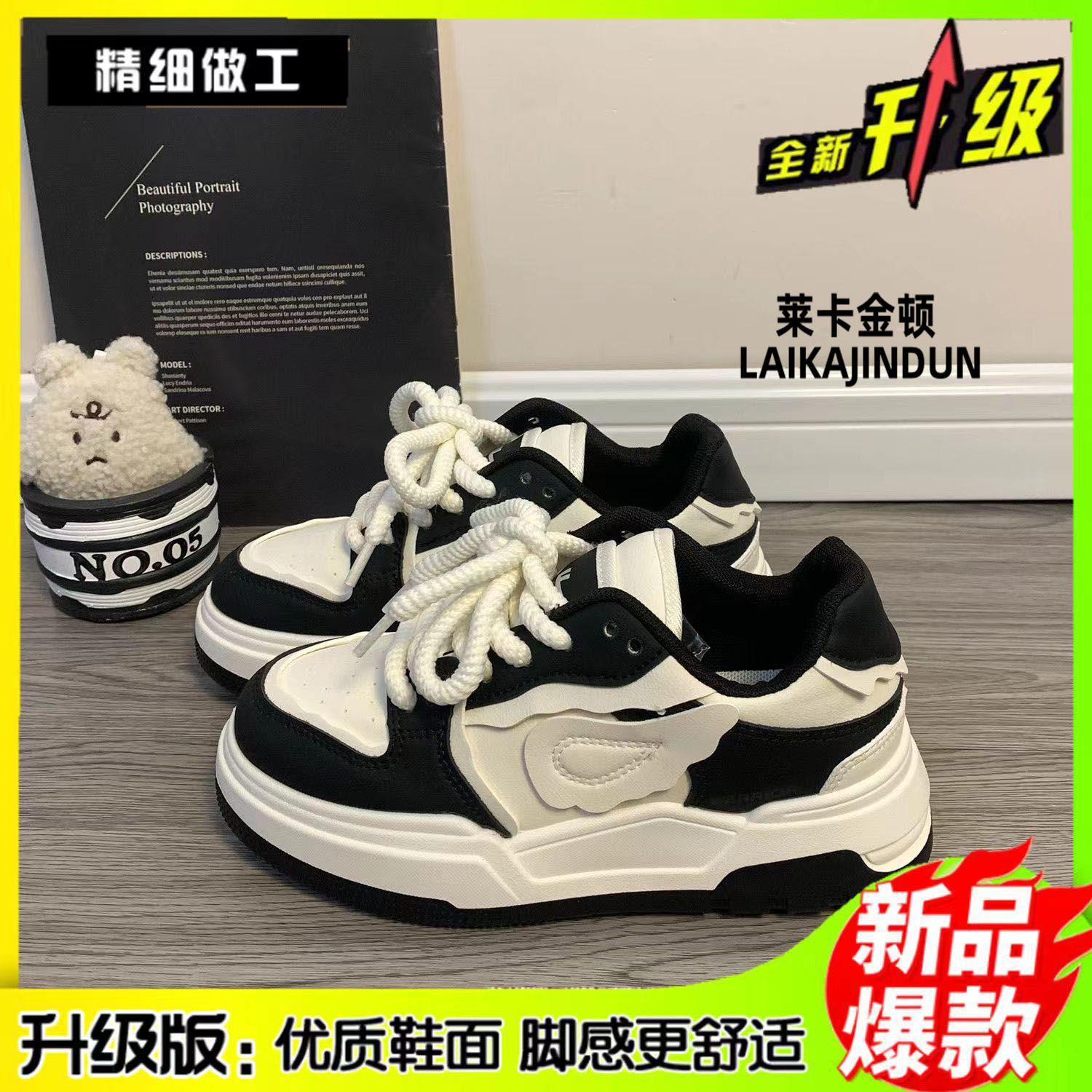 Thick-soled Maillard white shoes 2025 new black and white stars spring and autumn low-top board shoes women s versatile panda shoes 40 чорний
Thick-soled Maillard white shoes 2025 new black and white stars spring and autumn low-top board shoes women s versatile panda shoes 40 чорний