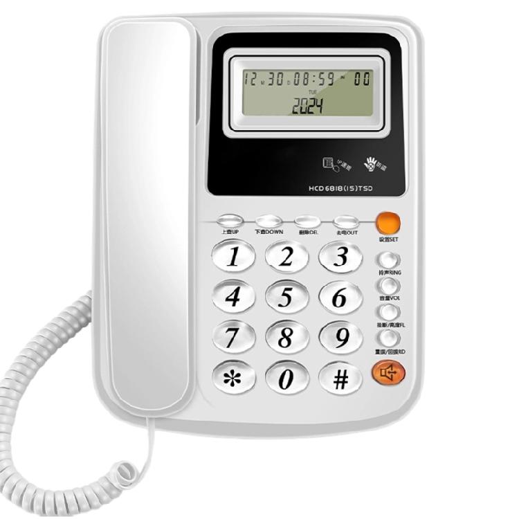 Fix Landline Phone Impact Resistant Office Telephone Noise Cancellation With Broad Compatibility And Anti Slip білий
Fix Landline Phone Impact Resistant Office Telephone Noise Cancellation With Broad Compatibility And Anti Slip білий
