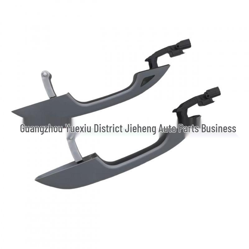 Exterior Door Handle for 2018 Volvo XC40 Series
Exterior Door Handle for 2018 Volvo XC40 Series