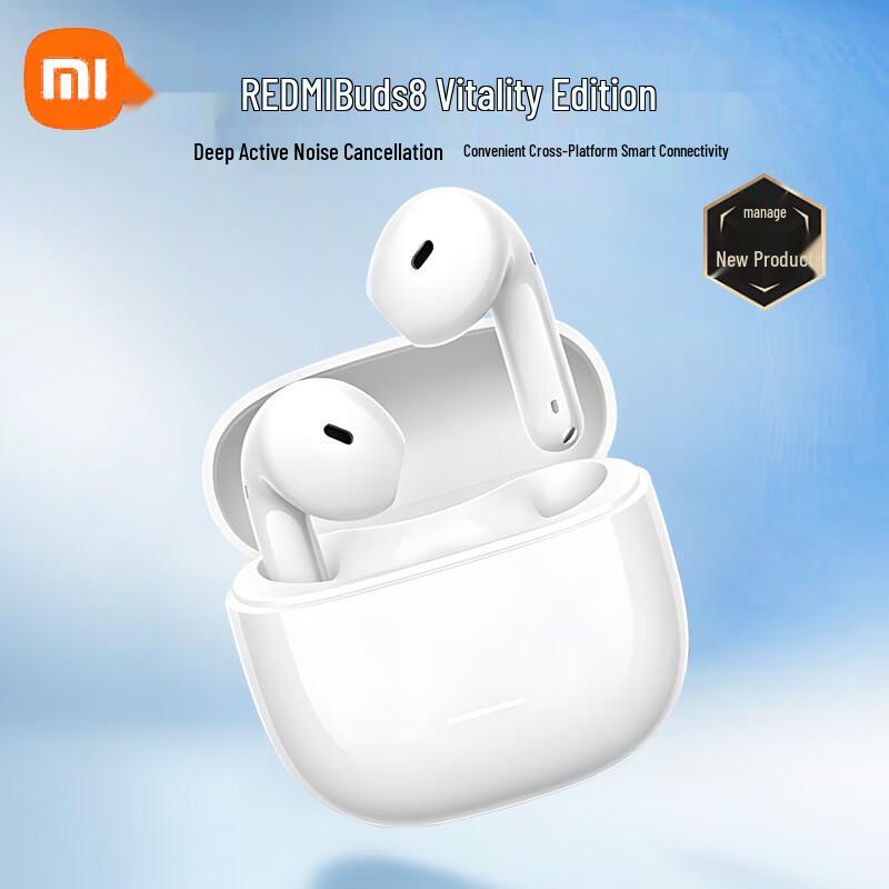 Redmi Buds 8 Vitality Edition Wireless Earbuds
Redmi Buds 8 Vitality Edition Wireless Earbuds