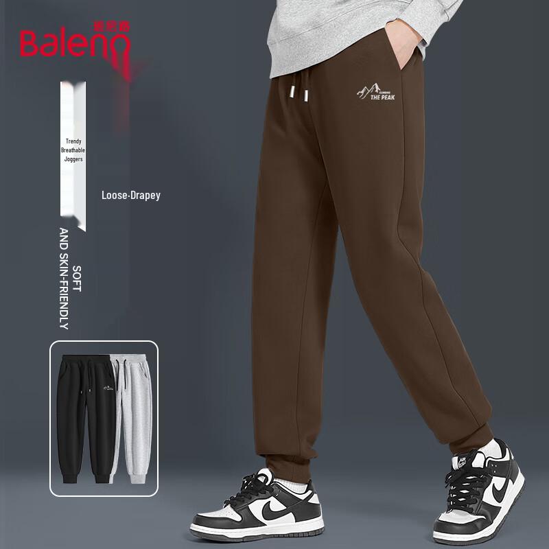 Baleno Men s Loose Fit Jogger Pants 2XL
Baleno Men s Loose Fit Jogger Pants 2XL
