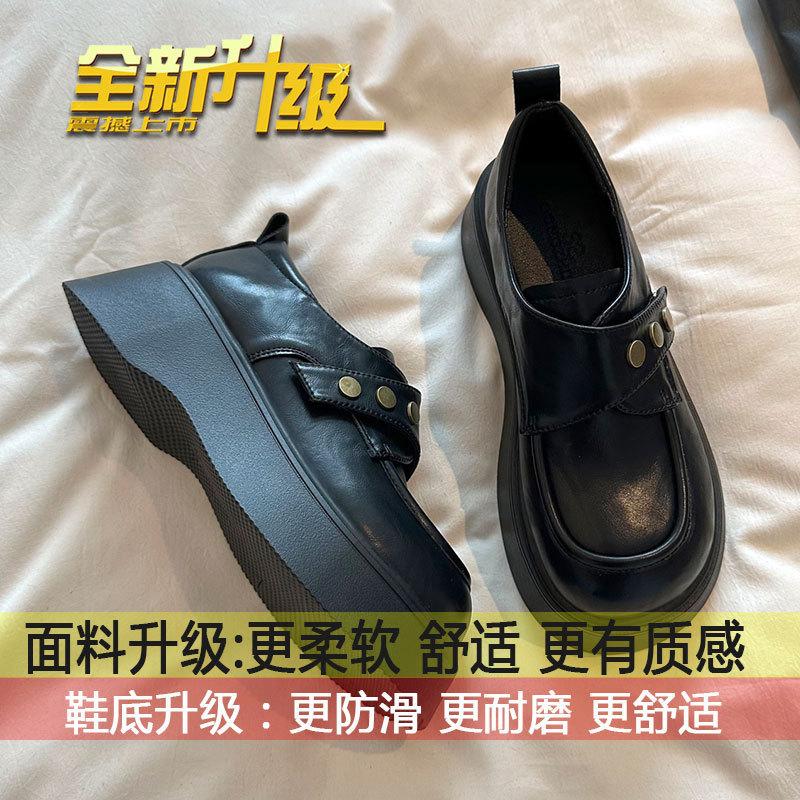 Британский стиль платформа лоферы женские 2025 осень новые универсальные японские jk Мэри Джейн туфли одинарные черные маленькие кожаные туфли 35
Британский стиль платформа лоферы женские 2025 осень новые универсальные японские jk Мэри Джейн туфли одинарные черные маленькие кожаные туфли 35