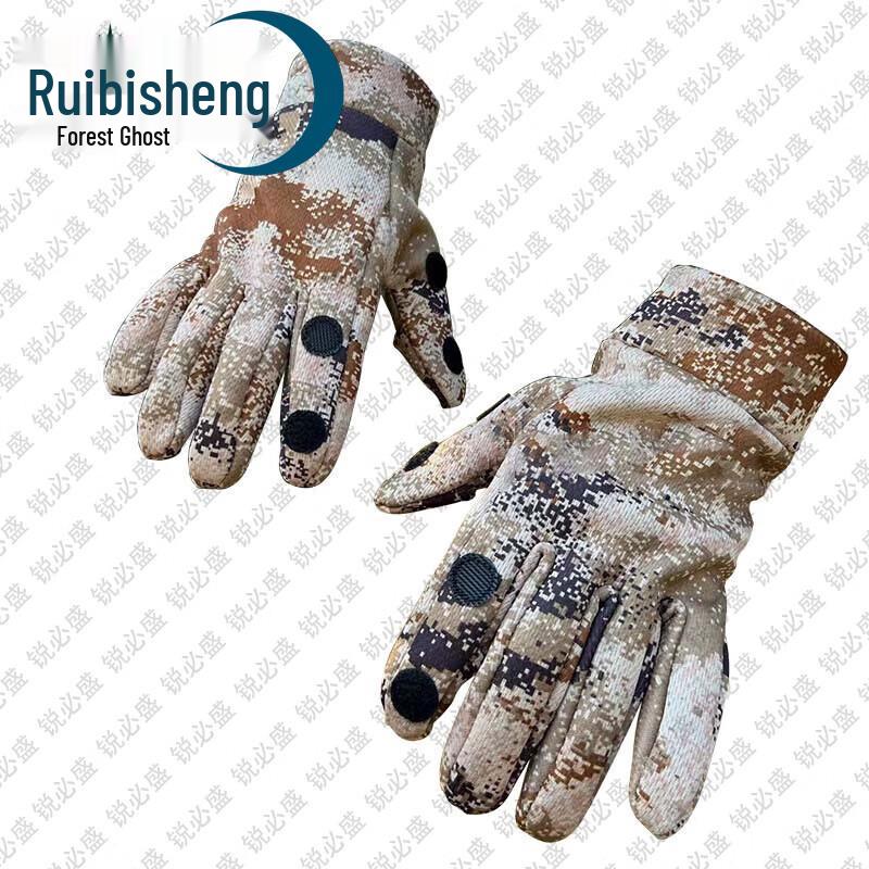 Ruibisheng Winter Camouflage Training Gloves
Ruibisheng Winter Camouflage Training Gloves