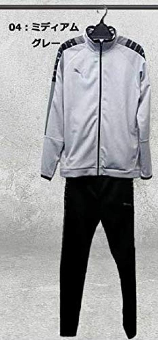 Трикотажный костюм Puma Куртка Брюки Верх и Низ Спортивная тренировочная одежда 656326 656327 PUMA S Средне-серый 04)
Трикотажный костюм Puma Куртка Брюки Верх и Низ Спортивная тренировочная одежда 656326 656327 PUMA S Средне-серый 04)