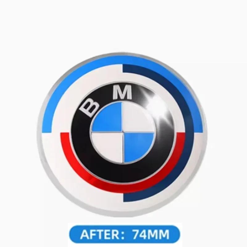 74mm 82mm Car Front Hood Emblem Logo Rear Trunk Badge For BMW E30 E38 E39 E46 E60 E61 E90 X1 X3 X4 X5 X6 E70 E83 X5 F10 F30 F32
74mm 82mm Car Front Hood Emblem Logo Rear Trunk Badge For BMW E30 E38 E39 E46 E60 E61 E90 X1 X3 X4 X5 X6 E70 E83 X5 F10 F30 F32