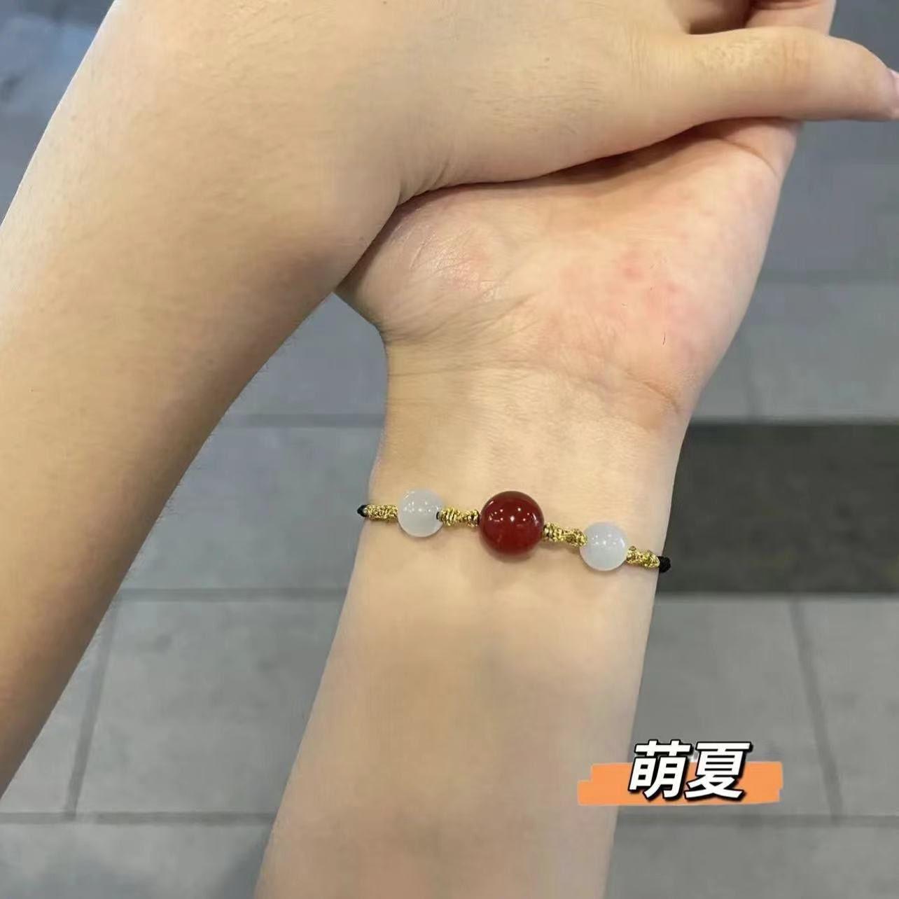 Zhou Dasheng transfer bead necklace agate woven rope good luck safe couple hand rope gift
Zhou Dasheng transfer bead necklace agate woven rope good luck safe couple hand rope gift