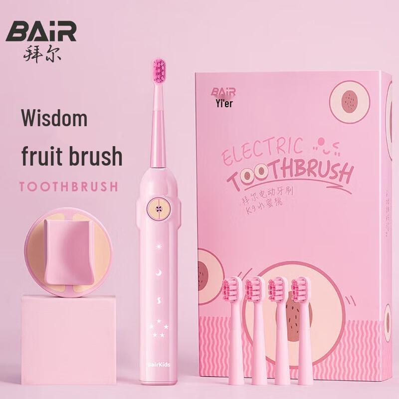 Byer K9 Sonic Electric Toothbrush
Byer K9 Sonic Electric Toothbrush