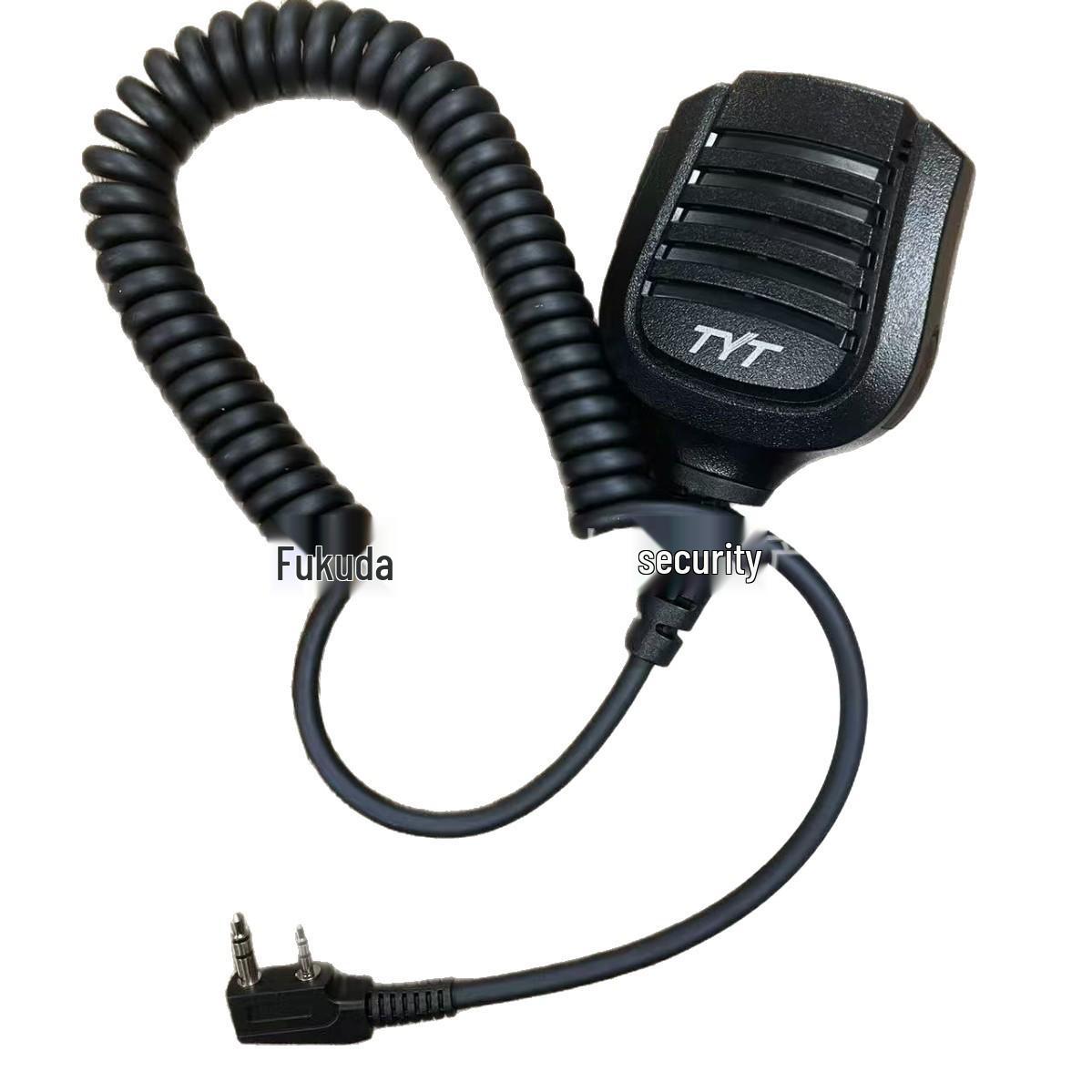 Waterproof Shoulder Mic for TYT MD-UV390 with PTT Speaker None
Waterproof Shoulder Mic for TYT MD-UV390 with PTT Speaker None