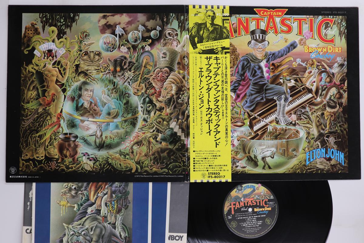 LP Пластинка ЭЛТОН ДЖОН - Капитан Фантастик И Коричневый Дирт IFS80217 DJM 1975 Япония Оби Рок Б/У
LP Пластинка ЭЛТОН ДЖОН - Капитан Фантастик И Коричневый Дирт IFS80217 DJM 1975 Япония Оби Рок Б/У