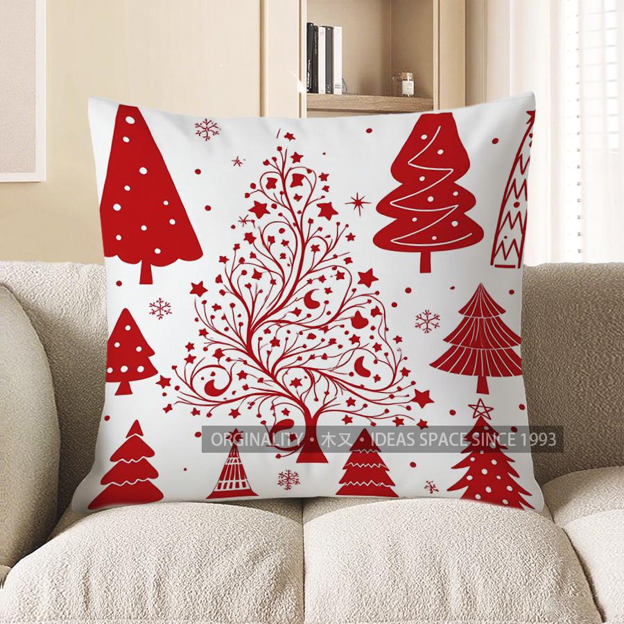 Home Decor Merry Christmas & Happy Year Decorative Pillow Pattern Cushion Cover Suitable for Sofa Bedroom Car Pillow Cover 40x40cm
Home Decor Merry Christmas & Happy Year Decorative Pillow Pattern Cushion Cover Suitable for Sofa Bedroom Car Pillow Cover 40x40cm