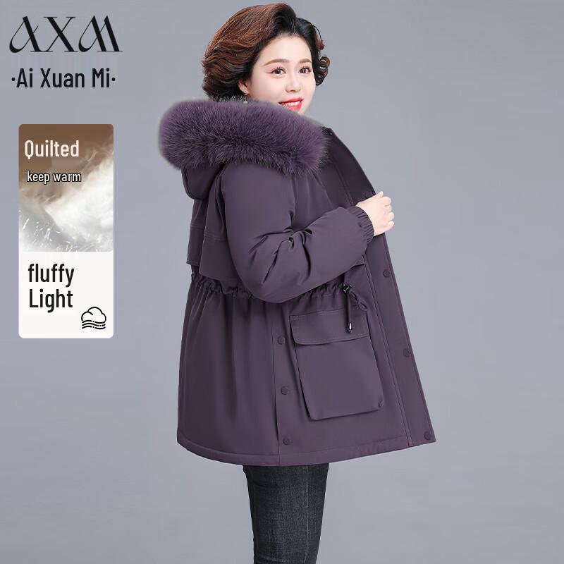 AIXUANMI Women s Thickened Warm Winter Parka Coat 2XL
AIXUANMI Women s Thickened Warm Winter Parka Coat 2XL