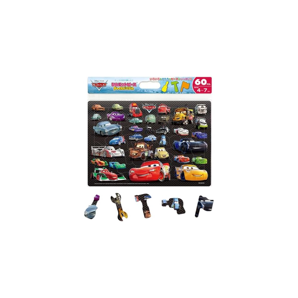 Tenyo Disney Cars Child Puzzle 60 Pieces Antibacterial Coating Storage Cover for Ages 4 and Up
Tenyo Disney Cars Child Puzzle 60 Pieces Antibacterial Coating Storage Cover for Ages 4 and Up