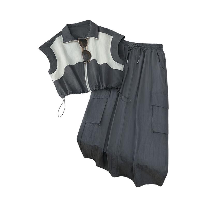 Women s Casual Lapel Top & Drawstring Skirt Set M
Women s Casual Lapel Top & Drawstring Skirt Set M