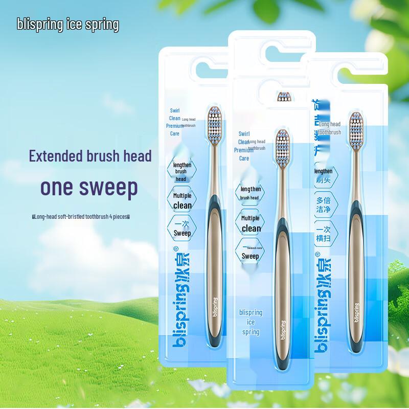 Blispring Soft Bristle Toothbrush Collection
Blispring Soft Bristle Toothbrush Collection