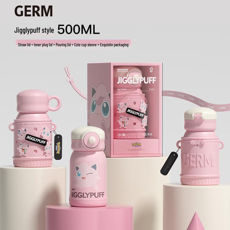 Germ Pokémon Series 500ml Insulated Tumbler
Germ Pokémon Series 500ml Insulated Tumbler