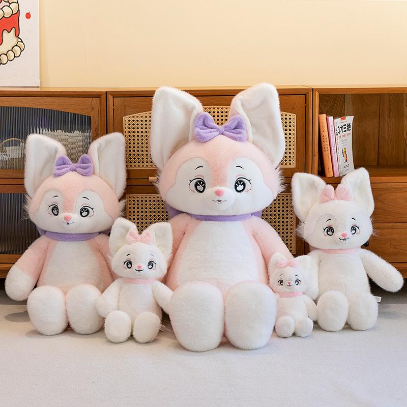 Mengmeng Fox Plush Doll - Cute Bedtime Hugging Pillow Toy, Perfect for Birthdays! 33 cm (0.12 kg) рожевий
Mengmeng Fox Plush Doll - Cute Bedtime Hugging Pillow Toy, Perfect for Birthdays! 33 cm (0.12 kg) рожевий