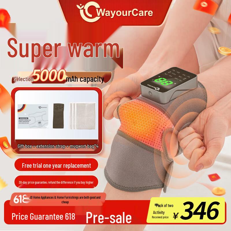 WayourCare Heated Knee Massager
WayourCare Heated Knee Massager