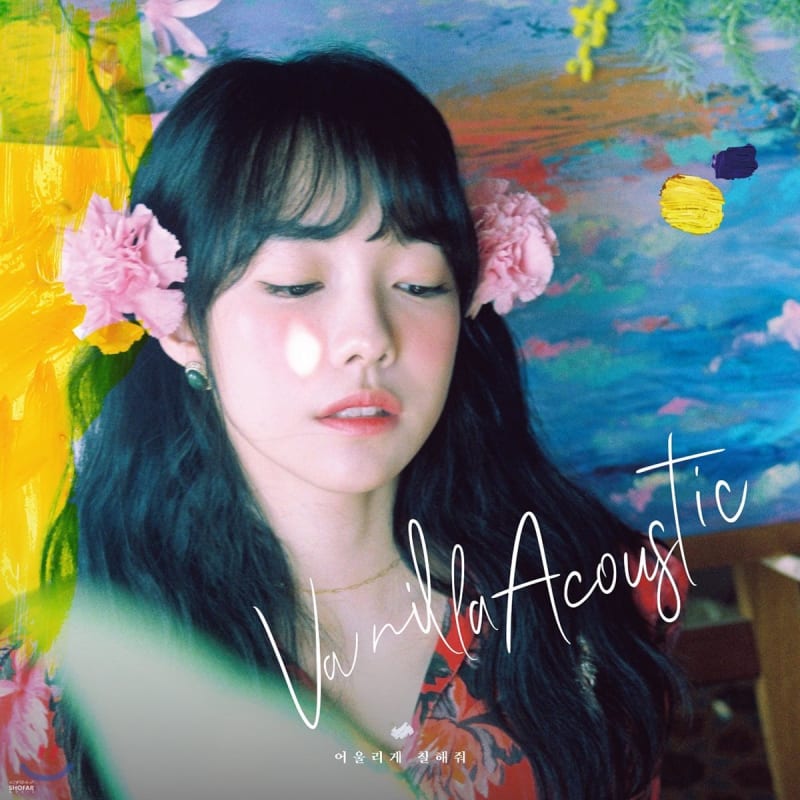 Vanilla Acoustic 5th Album - Paint It To Match 
Vanilla Acoustic 5th Album - Paint It To Match