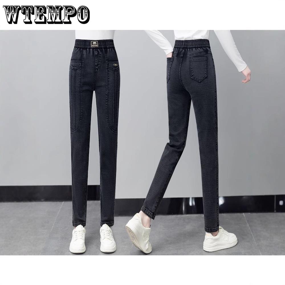Summer Women s Jeans Stretch High Waisted Slim Fit Casual Cropped Pants Haren Pants Middle-aged Mom 3XL
Summer Women s Jeans Stretch High Waisted Slim Fit Casual Cropped Pants Haren Pants Middle-aged Mom 3XL