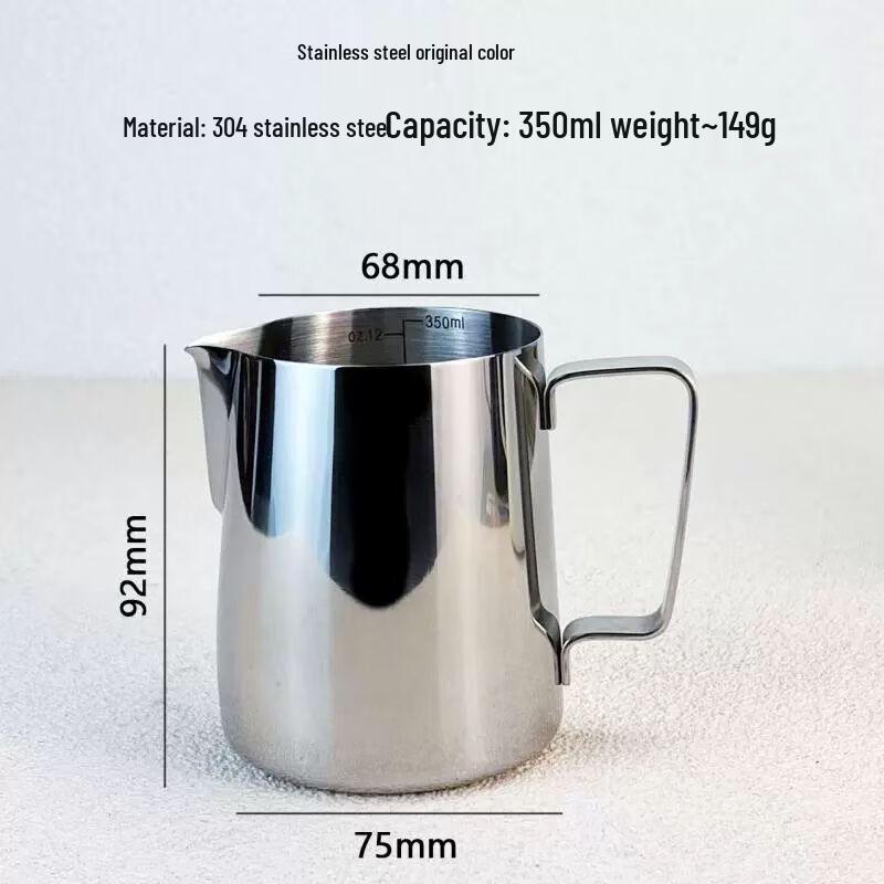 Yingyin 304 Stainless Steel Milk Frothing Pitcher
Yingyin 304 Stainless Steel Milk Frothing Pitcher