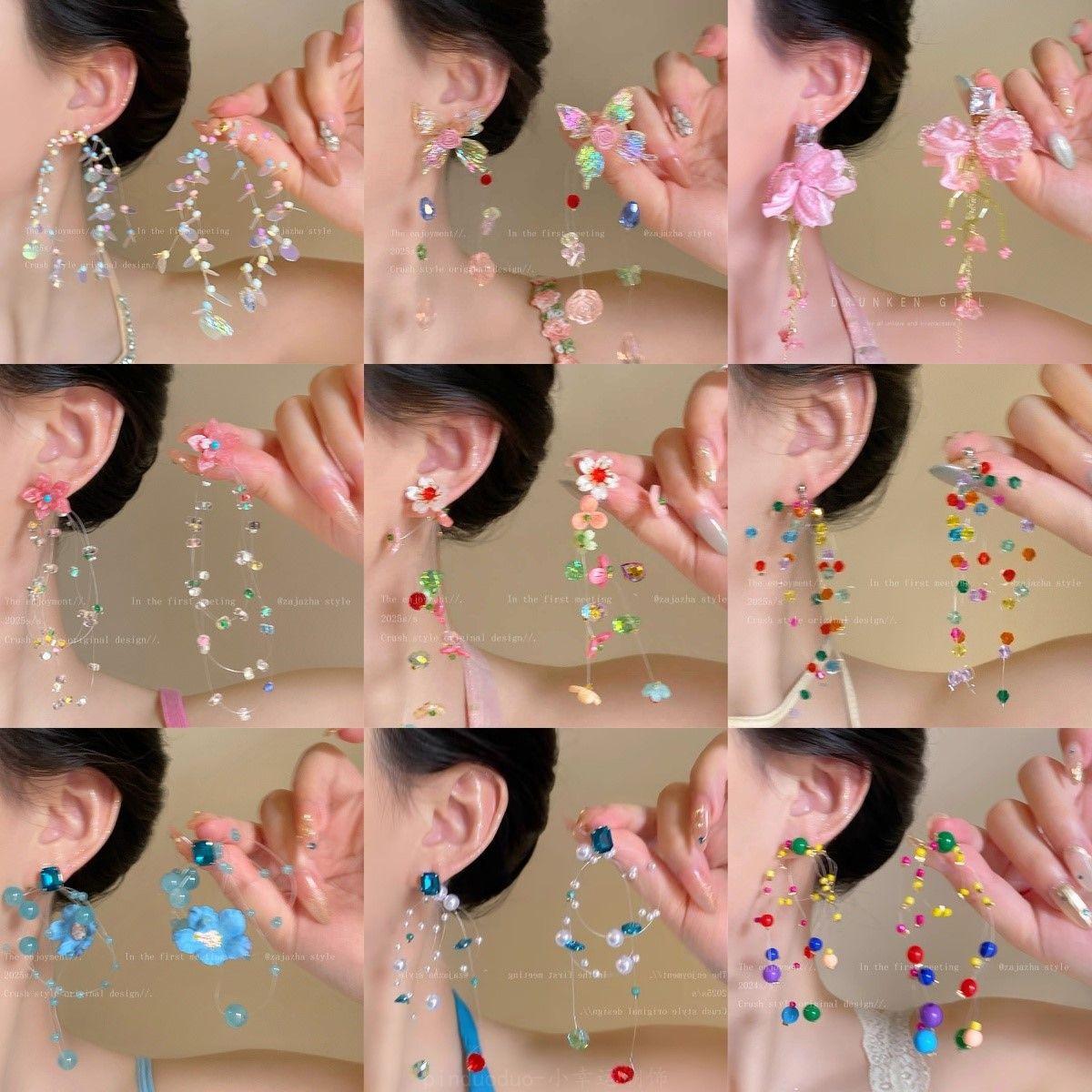Summer beaded fringed earrings fashionable small fresh sweet stud earrings niche versatile high-end earrings women
Summer beaded fringed earrings fashionable small fresh sweet stud earrings niche versatile high-end earrings women