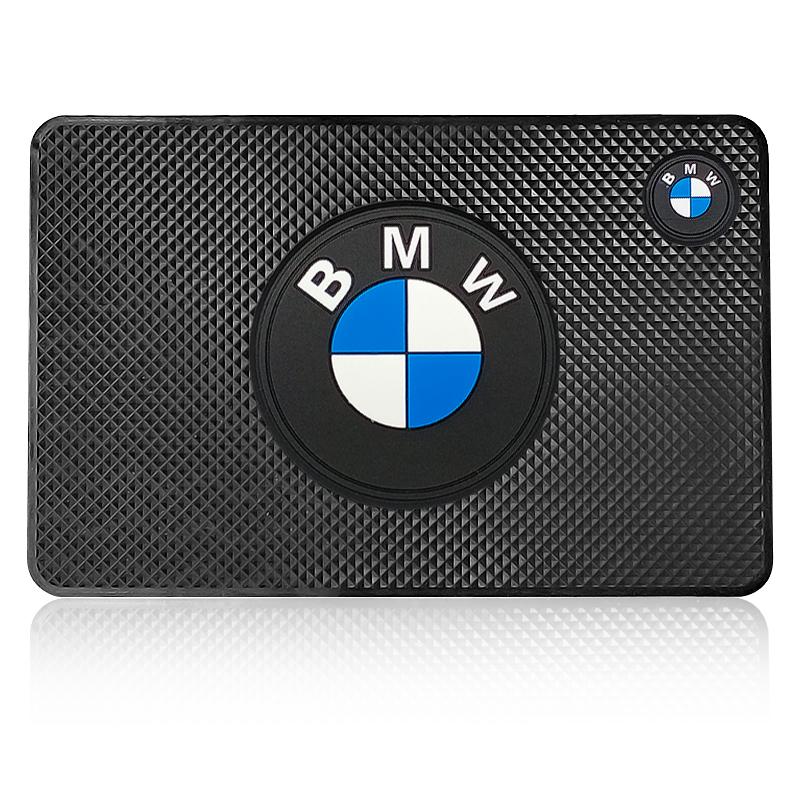 Car, water cup pad, mobile phone anti-slip pad For BMW X1 X2 X3 X4 X5 1 2 3 4 5 6 Series F10 F30 F01 F25 F15 E87 E90 E91 E92 E65
Car, water cup pad, mobile phone anti-slip pad For BMW X1 X2 X3 X4 X5 1 2 3 4 5 6 Series F10 F30 F01 F25 F15 E87 E90 E91 E92 E65