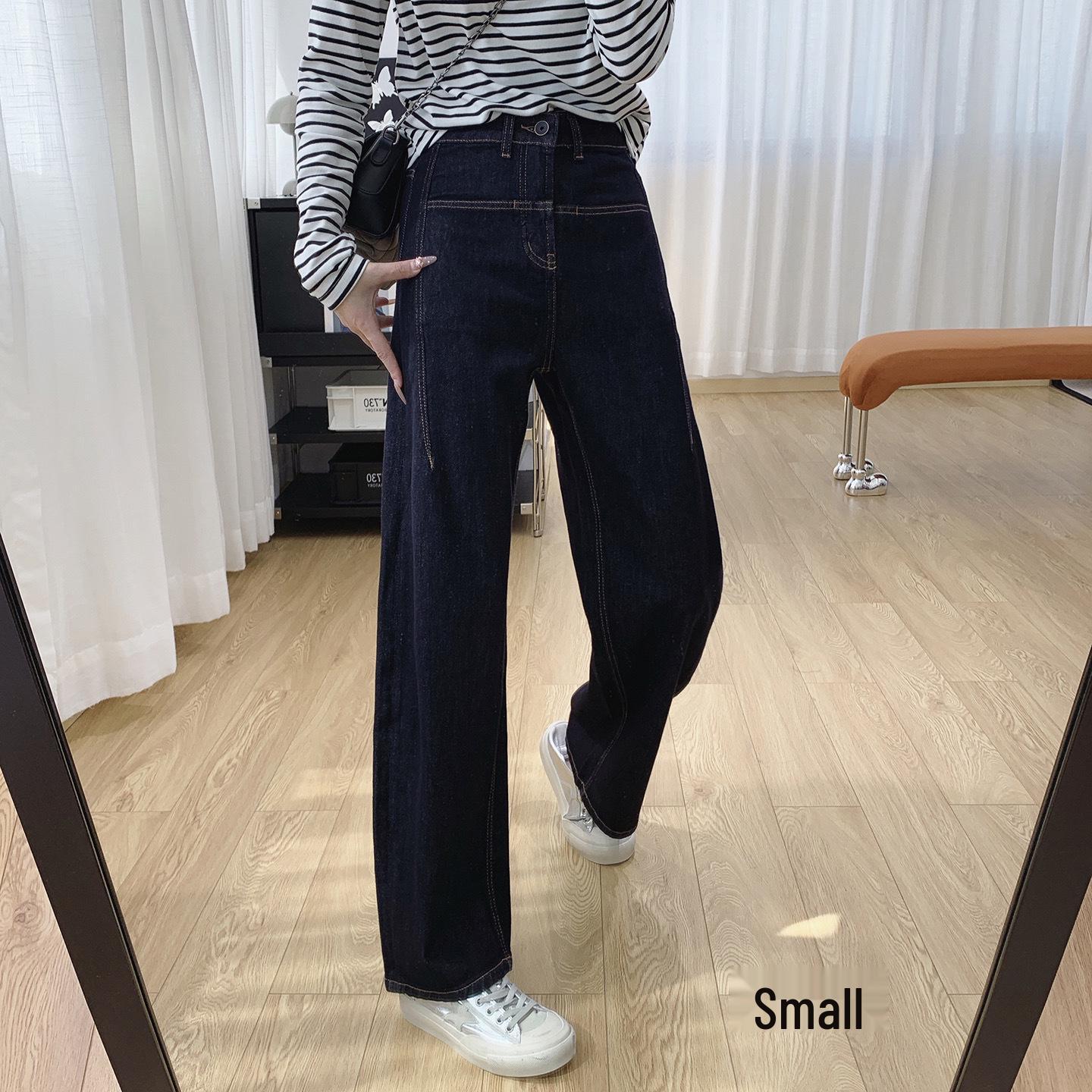 Women s Anti-Fading High-Waisted Slimming Jeans with Contrast Stitching – Narrow and Wide-Leg Options for Spring and Autumn. S
Women s Anti-Fading High-Waisted Slimming Jeans with Contrast Stitching – Narrow and Wide-Leg Options for Spring and Autumn. S