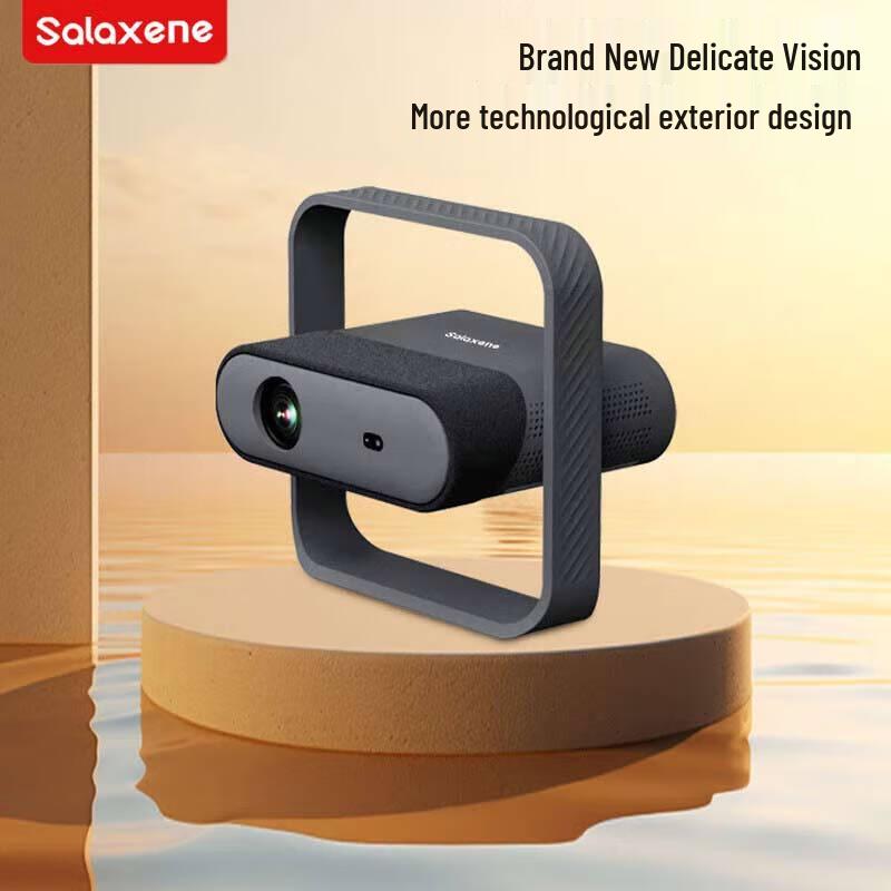 Salaxene CY200 1080P Smart Home Projector (CN version)
Salaxene CY200 1080P Smart Home Projector (CN version)