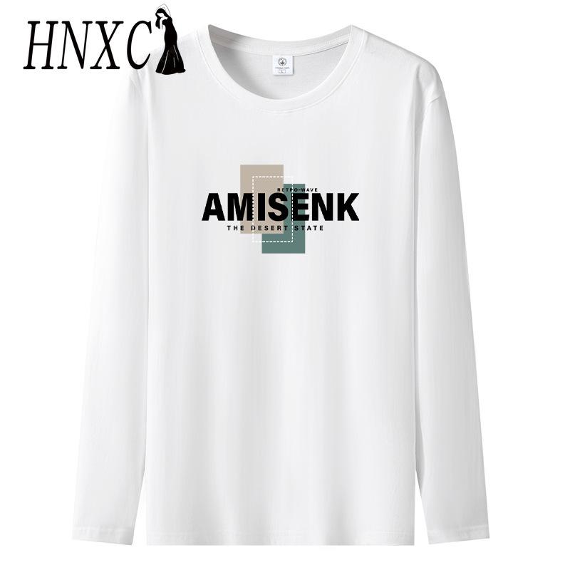 HNXC Cotton Long-sleeved T-shirt Men s Fashion Loose Compassionate Shirt XXXXXL чорний
HNXC Cotton Long-sleeved T-shirt Men s Fashion Loose Compassionate Shirt XXXXXL чорний