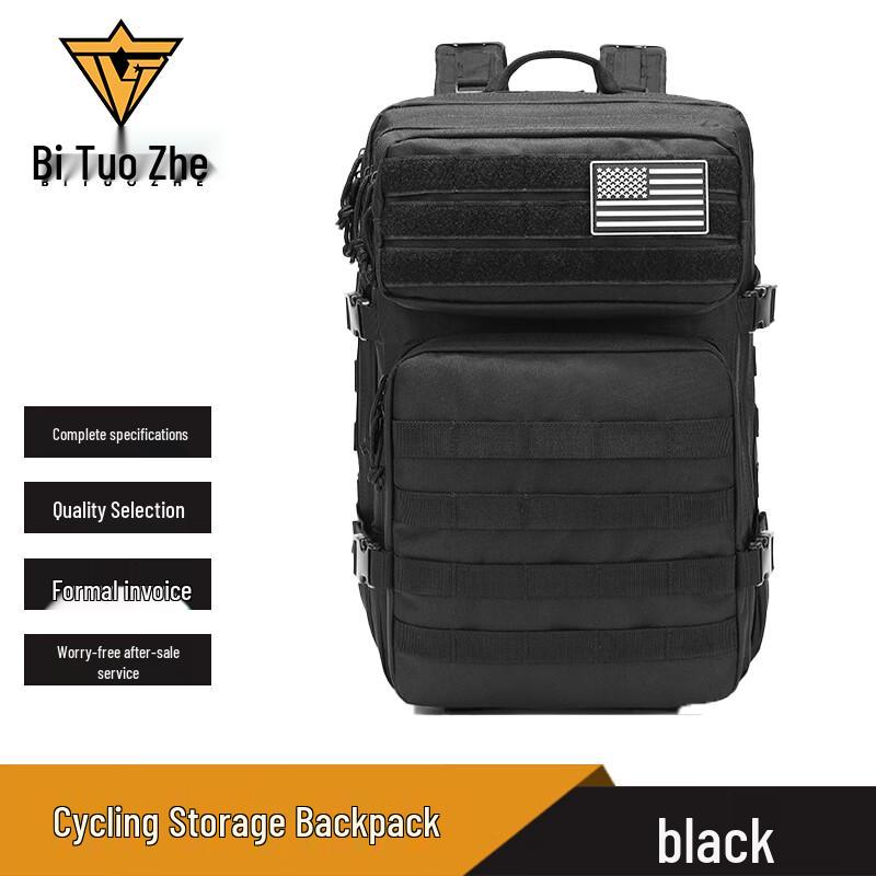 Bituozhe 45L Outdoor Multifunction Backpack
Bituozhe 45L Outdoor Multifunction Backpack