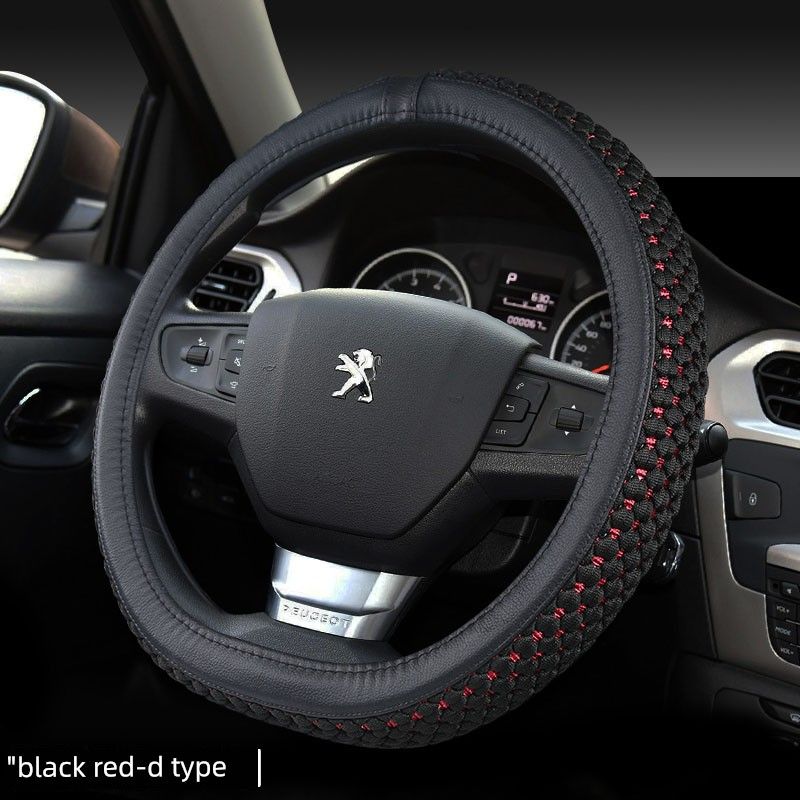 Peugeot Anti-Slip Ice Silk Four Seasons Universal Car Black Red-D Type
Peugeot Anti-Slip Ice Silk Four Seasons Universal Car Black Red-D Type